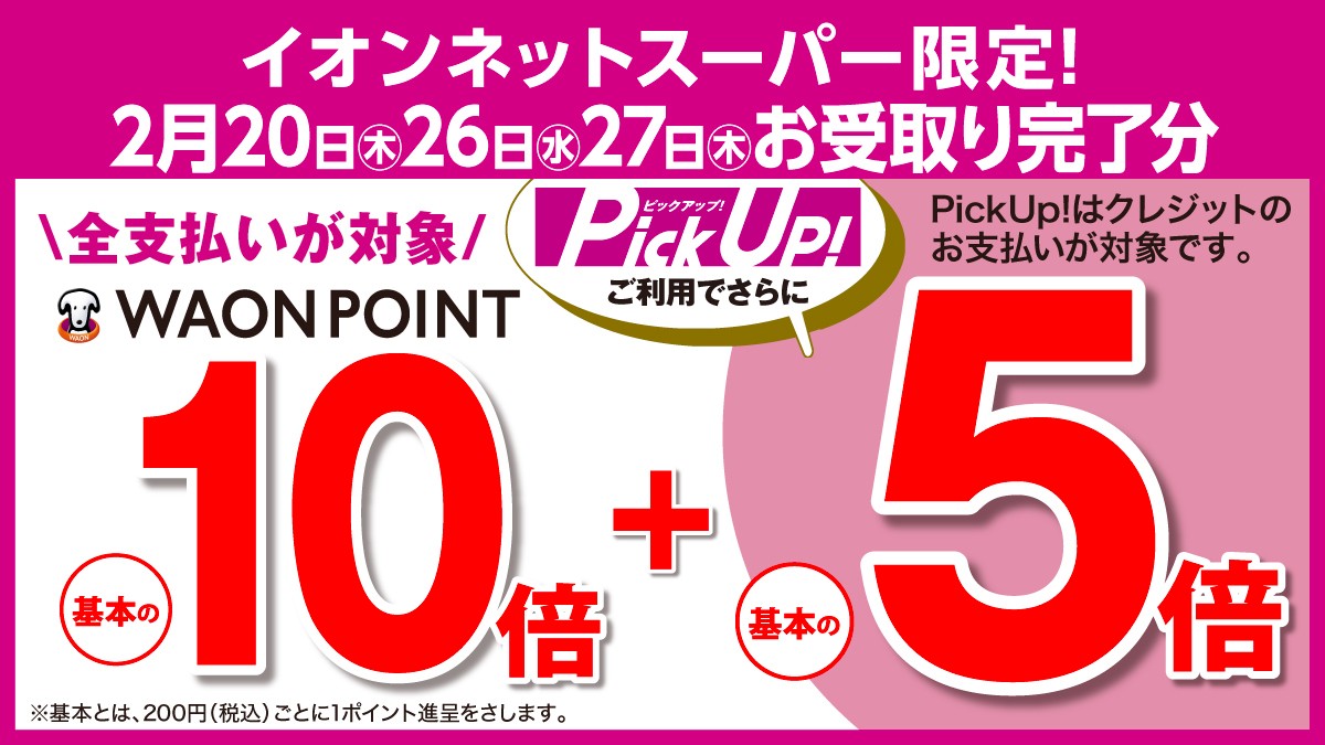 聖和精機 タップホルダー (範囲 12M~M27) コレット 10ヶセット（イオン 