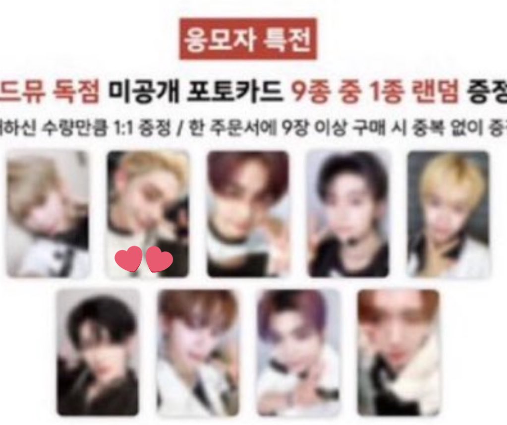 zb1 jiwoong go satis devir
120 tl, gom @/luciidryyy 
<a href="/zb1satistakass/">zb1 satış/takas</a> <a href="/zb1tradetr/">zb1 satis/takas</a> <a href="/bgsatistakass/">Bg satis takas🫧</a>