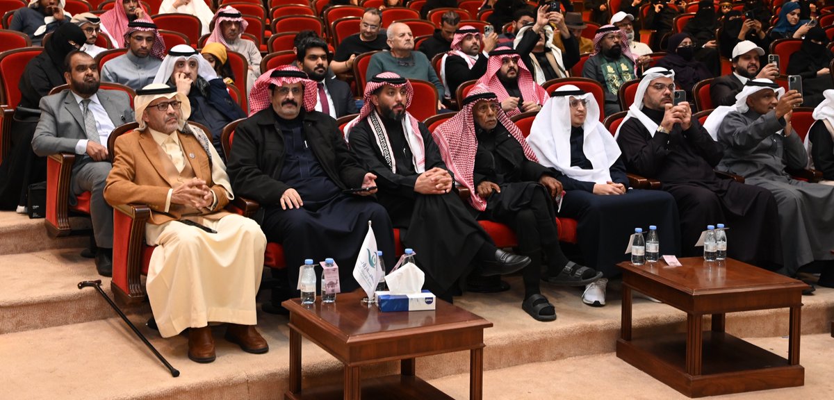 جمعية رؤية لتنمية القدرات البشرية tweet media