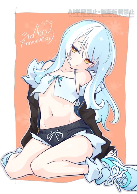 へそ #うーらーと 