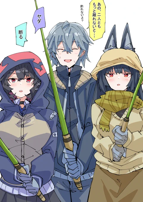 釣りに来たプロキシ一行#ゼンゼロ 