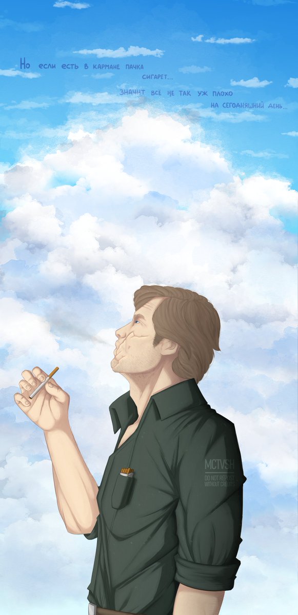 myshadowsfollow's tweet image. but if you have a pack of cigarettes in your pocket  it means that things aren&apos;t that bad today (c) Кино - Пачка сигарет

#russelladler #callofdutyadler #adlercod