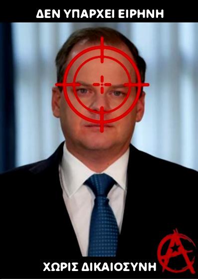 #τεμπη_έγκλημα 
#Τεμπη_συγκάλυψη 
#Τεμπη_δικαιωση 
#συγκαλυψη 
#Τεμπη_συγκαλυψηδενεχωοξυγονο 
#Δεν_Εχω_Οξυγονο