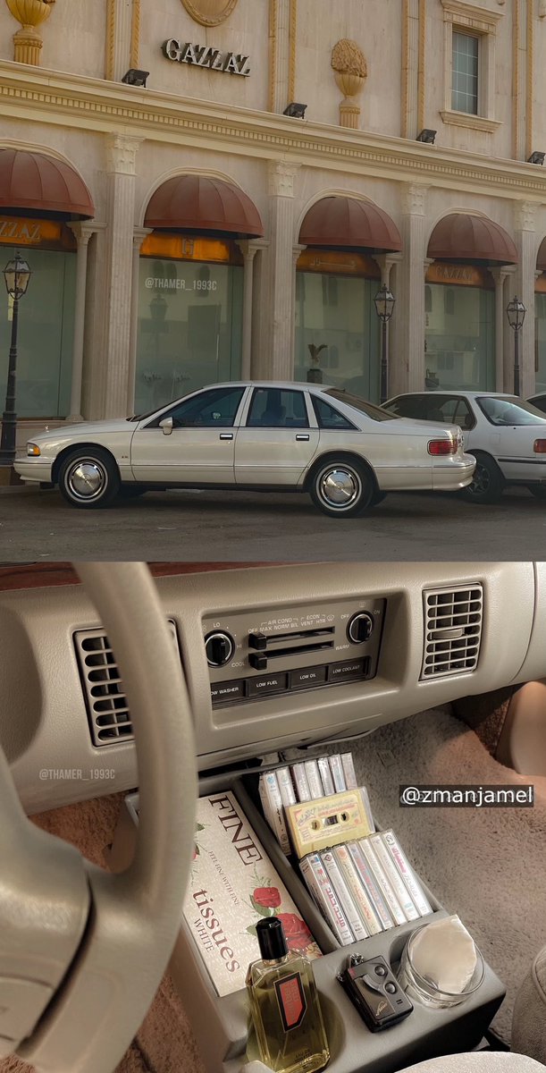 هذه الطراز علامة فارقة في السيارات الأمريكية خاصة إذا كانت ltz
#صور_قديمة_لزمن_جميل