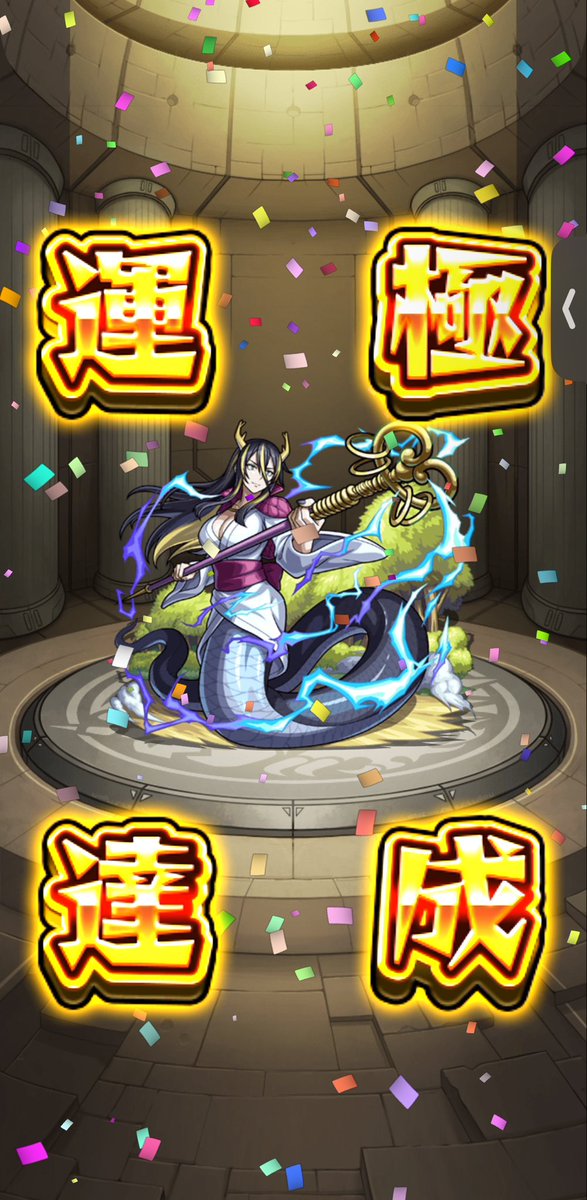 6esua's tweet photo. https://t.co/JjtTZ2LVO7