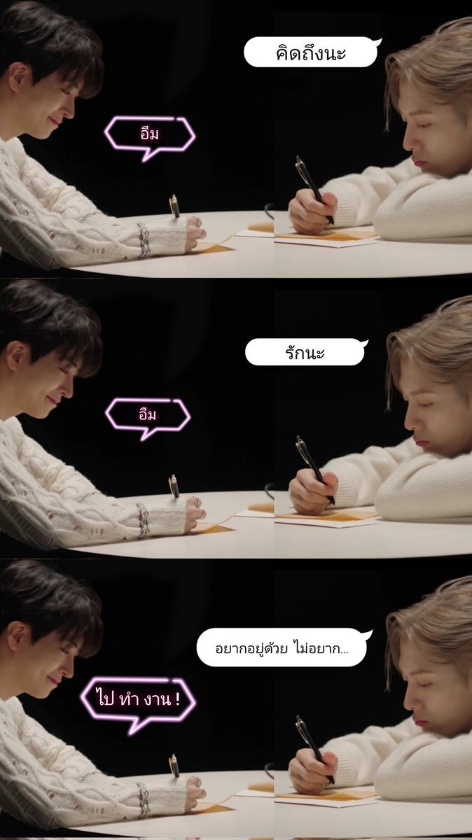 pavineemamama's tweet photo. ไม่ อยาก  ....

#JACKJAE https://t.co/Y1GI0iY4CF