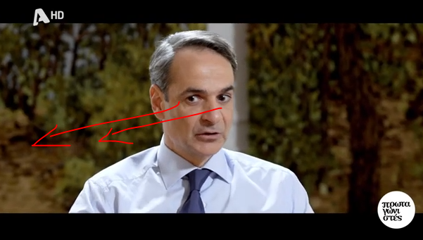 pokaaaahh's tweet photo. Αν "δεν υπήρχε τίποτα εύφλεκτο", τότε γιατί 10 δευτερόλεπτα μετά λέει ότι υπήρχαν εύφλεκτα "υλικά" (τρελό #exit_checking) & λάδια;
Αυτή είναι μια τεράστια αντίφαση που ο ΣΘ δεν επισημαίνει.
Δεν αναφέρει ποιες ουσίες ήταν ακριβώς, ποιος τις μετέφερε, ποιος τις παρέλαβε. https://t.co/AN2dFTMxMc