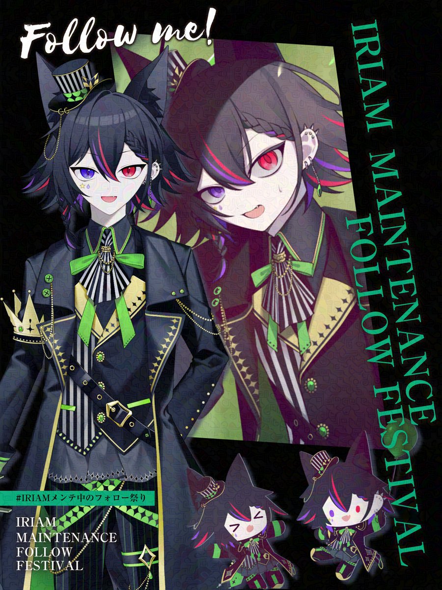 古都ことね (@_koto_kotone_) / Posts / X