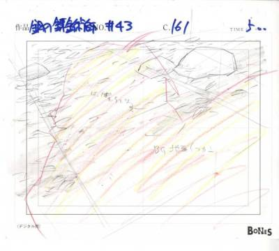 FMASakuga's tweet photo. Layout/Genga: https://t.co/Wq1PDXjH9t