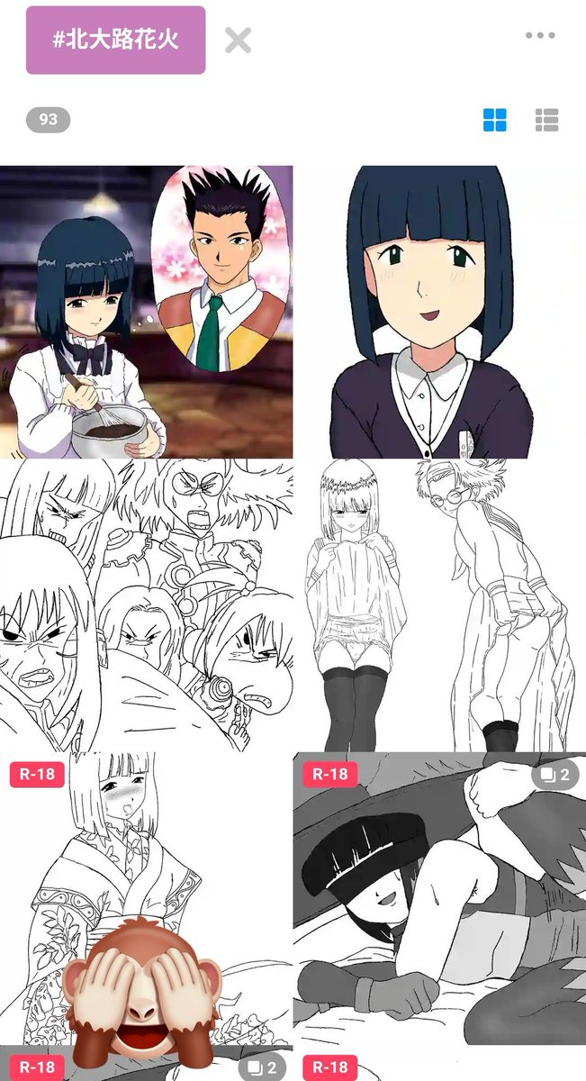 2024年 8月
花火「辻本さん
これからあなたは
私…花火…以外の絵があまり描けなくなります……ぽっ」

「へ?」

花火「ずっと花火を描いてくださいね……ぽっ」

て言われたぐらい花火しか描けなくなってる() 