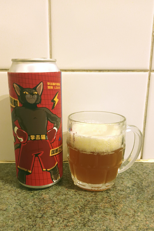 973~Boxing Cat TKO IPA. Hazy copper, nice mousse. Robust nose of car sweet toffee &amp; hops. Full fruity body, sharp/sour grapefruit, goji berries, mandarine pith, spicy, thin, defined bitterness, long finish. Knockout!🇨🇳🥊🍺😍 #1001Beers