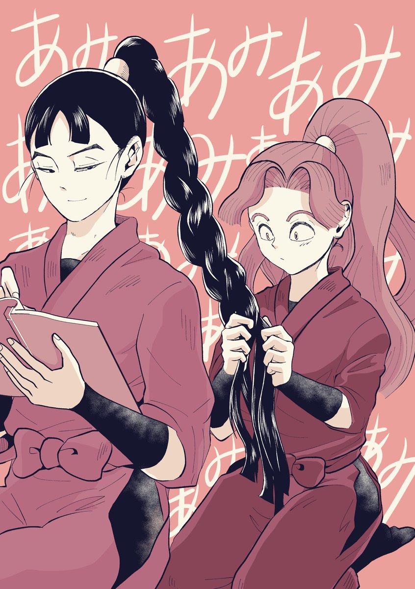 綾仙〜❗️✨ | ななな 12/21子育て文仙西4ホールメ46b さんのマンガ