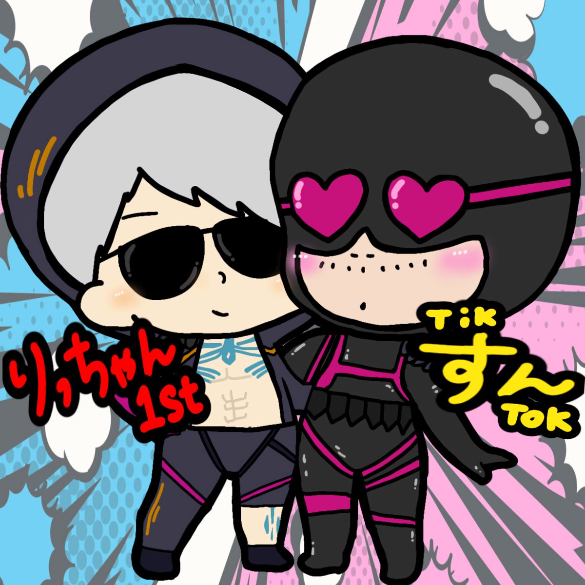 228Amu's tweet photo. 久々描いた🎨🎨
すんさんbirthday🎂と
りっちゃん&amp;すんさん😺🐾🍖

@zannyoukan_cod @ricchan1st https://t.co/4WqjISoH7G