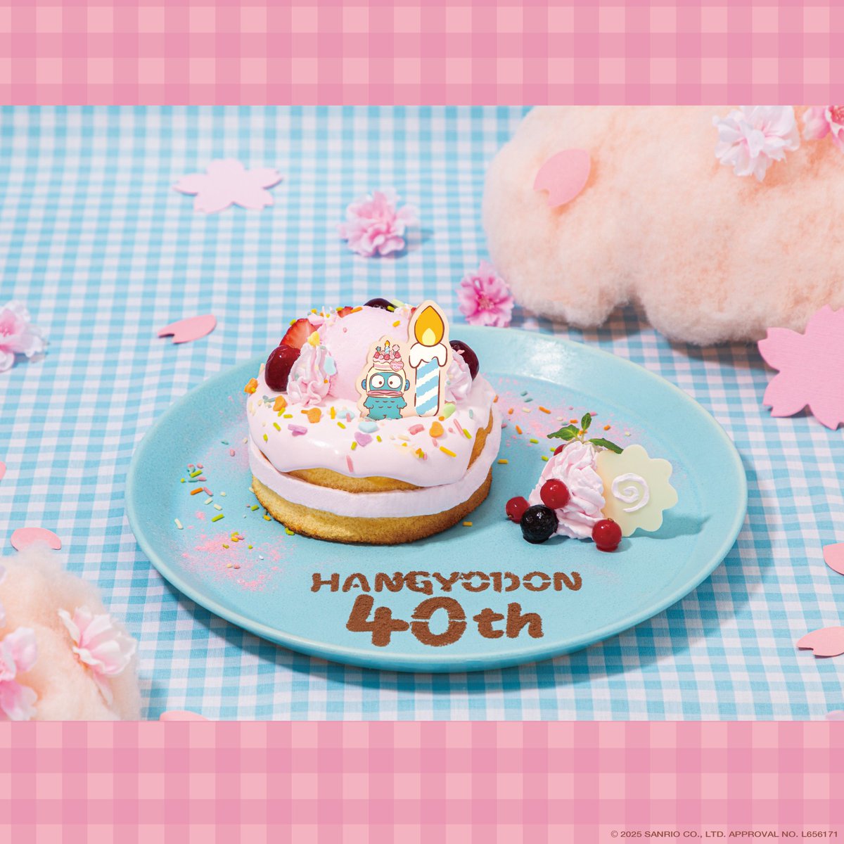 ハンギョドン40周年 を記念したアニバーサリーカフェが、期間限定で