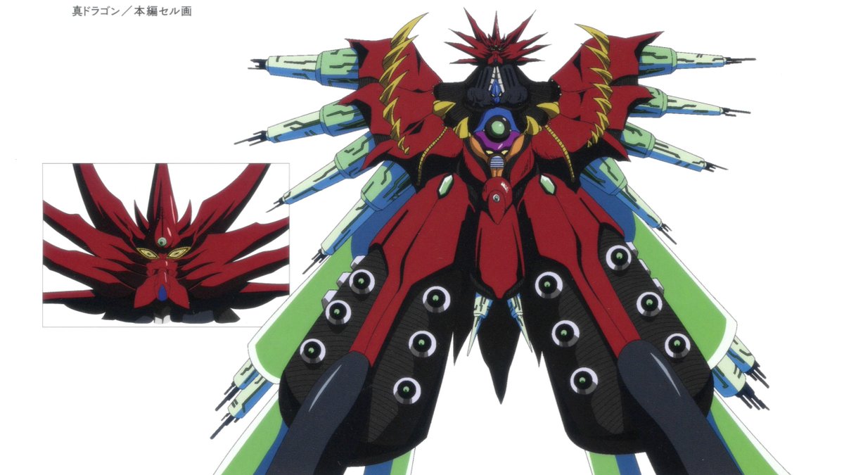 DailyGetterRobo's tweet image. Shin Getter Dragon
Getter Robo Arc (2021)
#GetterRoboArc
#ゲッターロボアーク