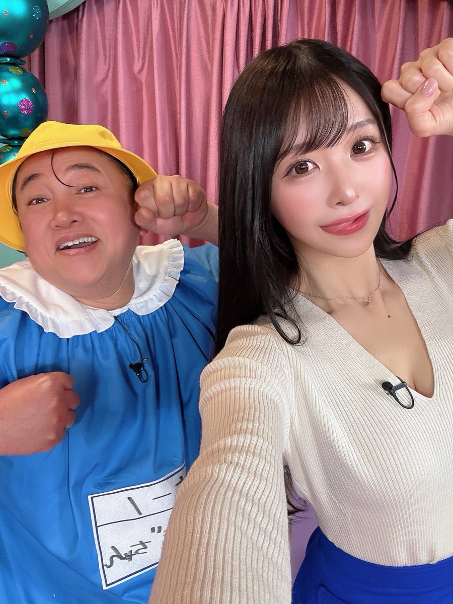 昨夜放送📺「#オトナようち園」が
YouTubeにもアップされました💕

MCのスギちゃん、しんいちさん
2週連続でゲストにお越しくださった
ウエストランド井口さんと📷🙌

🎞️https://t.co/7rbssjrsp8

NTRコント?!をしたりオトナ編集を学んだり..❤️
未公開映像もあったので是非みてみてね♡💫 https://t.co/CbeeieqEQj