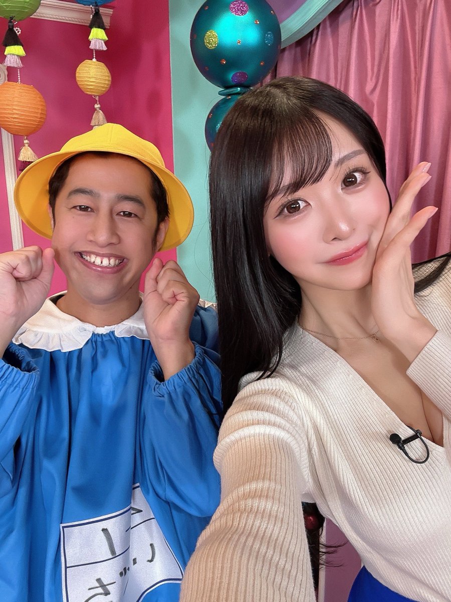 昨夜放送📺「#オトナようち園」が
YouTubeにもアップされました💕

MCのスギちゃん、しんいちさん
2週連続でゲストにお越しくださった
ウエストランド井口さんと📷🙌

🎞️https://t.co/7rbssjrsp8

NTRコント?!をしたりオトナ編集を学んだり..❤️
未公開映像もあったので是非みてみてね♡💫 https://t.co/CbeeieqEQj