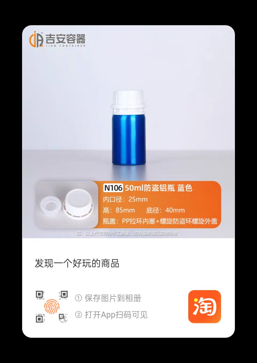 tfg9869's tweet photo. 没有消失，闭关中。微信消息暂时都没有回复。静候佳音！ https://t.co/edL8dMW0IJ