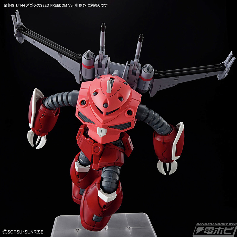 電撃ホビーウェブ on X: 電撃ホビーウェブ on X: