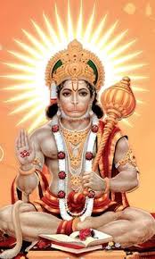 जय हनुमान 🙏🙏
जय श्री राम 🙏🙏
Jay Hanuman 🙏🙏
Jay shri Ram🙏🙏