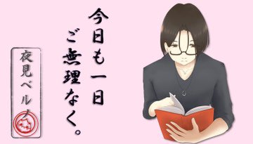 velno_yomi's tweet photo. おはようございます。
明日までちょっとお仕事が立て込んでるので配信はお休み。

本日は「Windows2000の発売日（2000）」。
この頃まではサーバーとクライアントが同じOSとして発売されていたそうな。
また、今でも当たり前に目にする「MS UI ゴシック」の搭載はここから。
#おはようvtuber https://t.co/WVRLsMZPlk