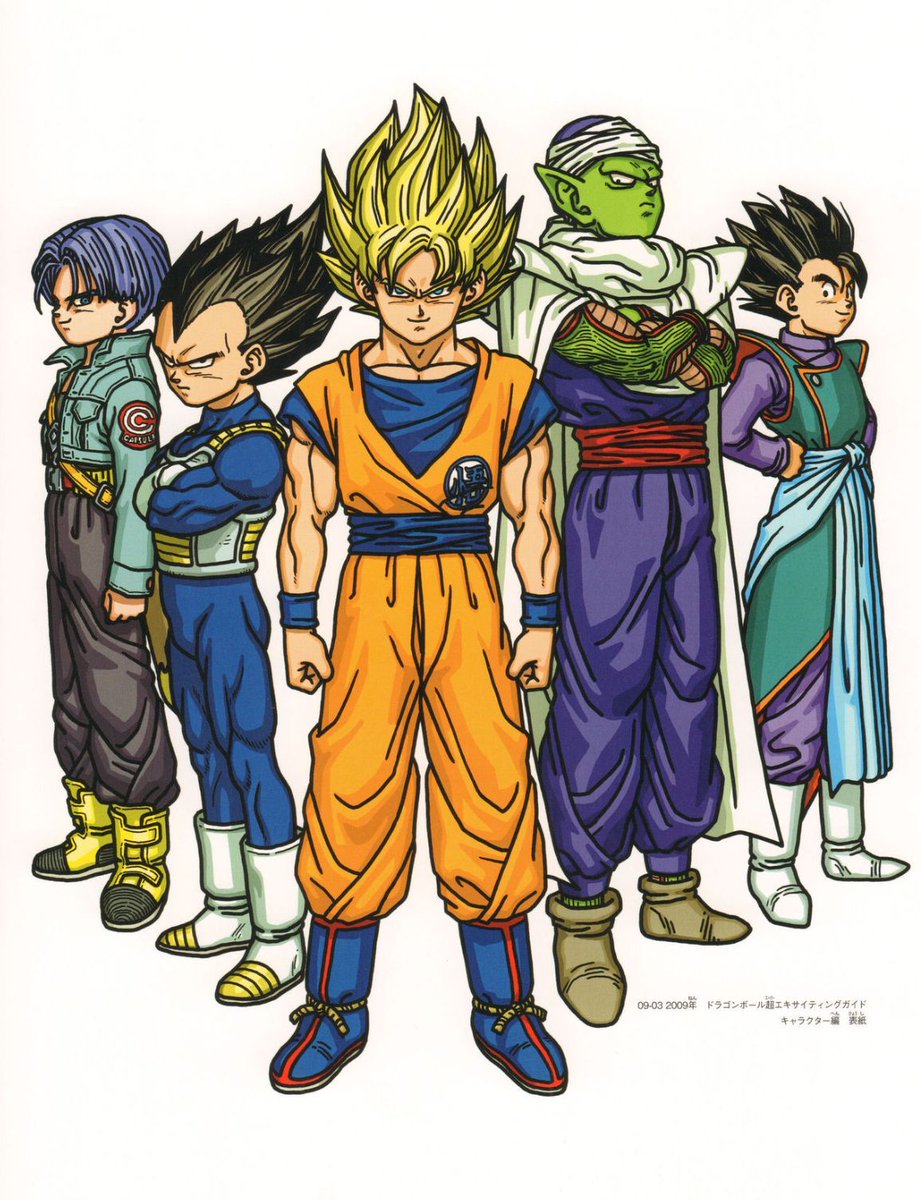 Art by Akira Toriyama