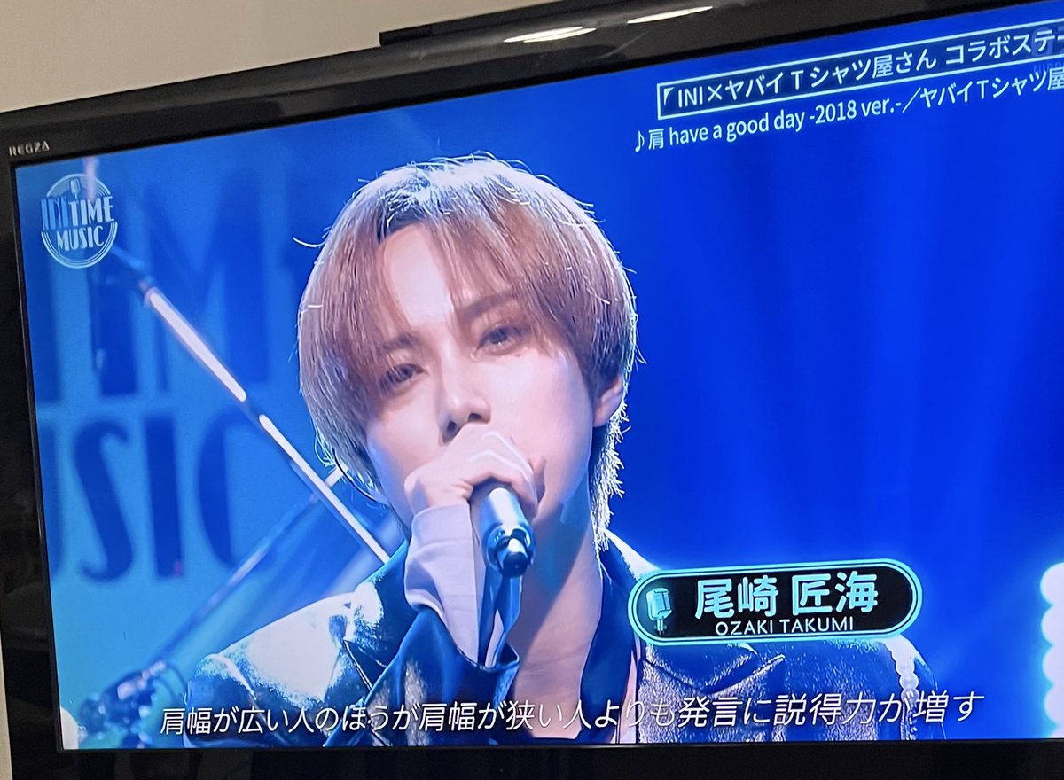 きれいな人がきれいな歌声でへんな歌歌わされてる