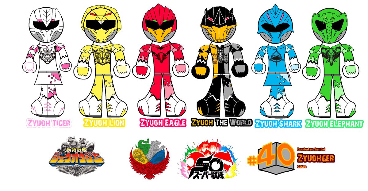 ForceSentai's tweet photo. And now, Created in Zyuland, it is my suit recreation of Doubutsu Sentai Zyuohger
#SuperSentai50thAnniversary
#Gozyuger
#BoonBoomger
#KingOhger
#Sentai2025
#SuperSentai
#Sentai49 https://t.co/Hgr7TCAIwA