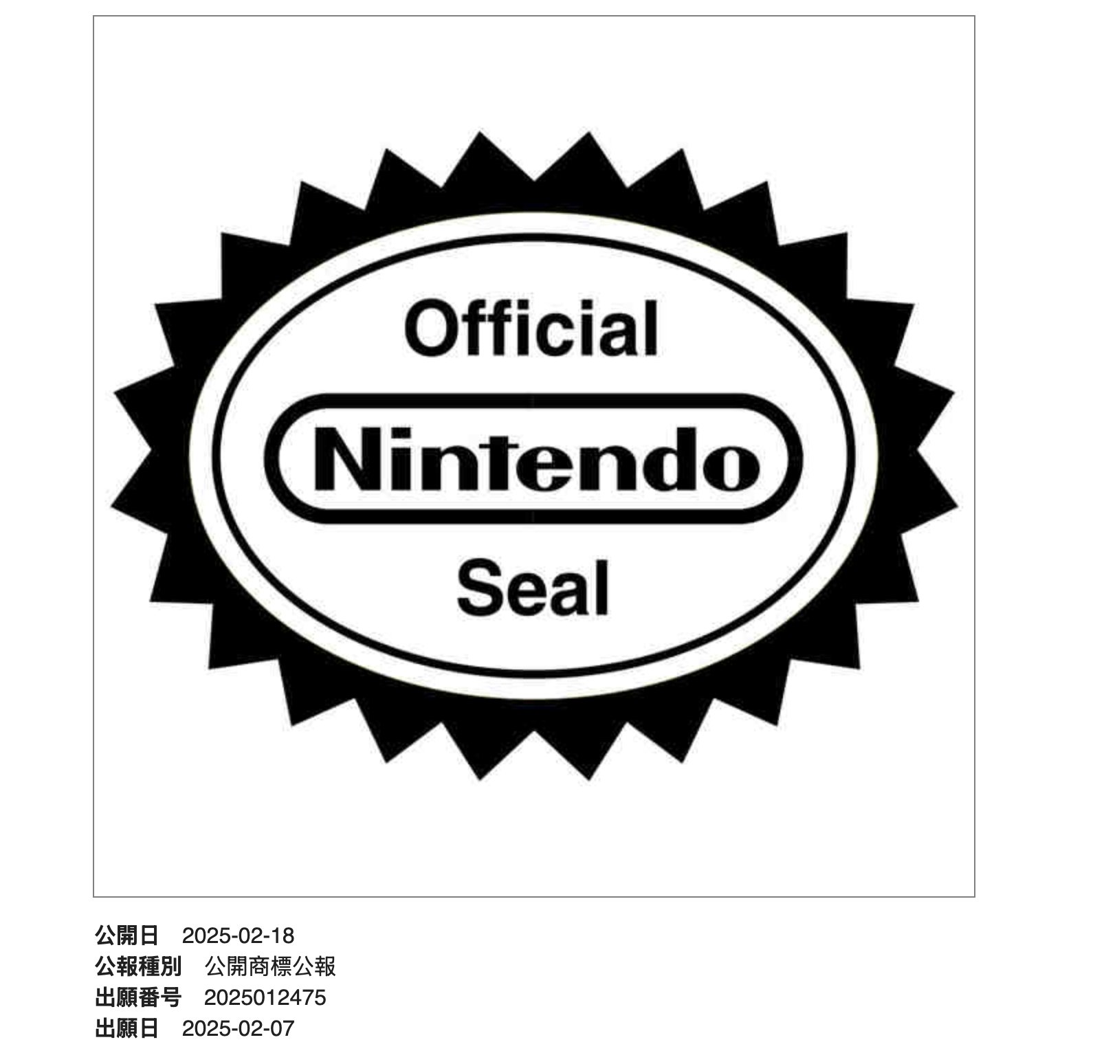 ディズニープリンセスのベビーグッズも大集合 Nintendeal  X: on ラウンド用品・アクセサリー