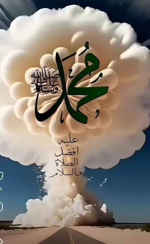 رسول الله ﷺ فرمائي:
په یقین سره د هر لمانځه په کولو سره ګناهونه رژیږی• (صحیح الجامع ۲۱۴۴