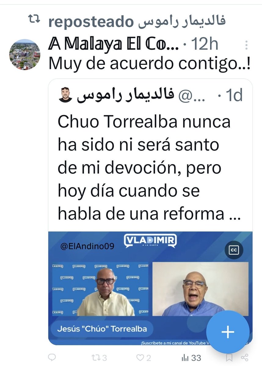 ChuoTorrealba's tweet photo. Si mis palabras han logrado generar en compatriotas de la base chavista una reflexión como esta, agradezco su generosidad al escucharme: Una cúpula como el madurismo, que no ha sido capaz de reformarse a sí misma no tiene autoridad moral ni política para reformar la Constitución https://t.co/iMUs3zCuqL