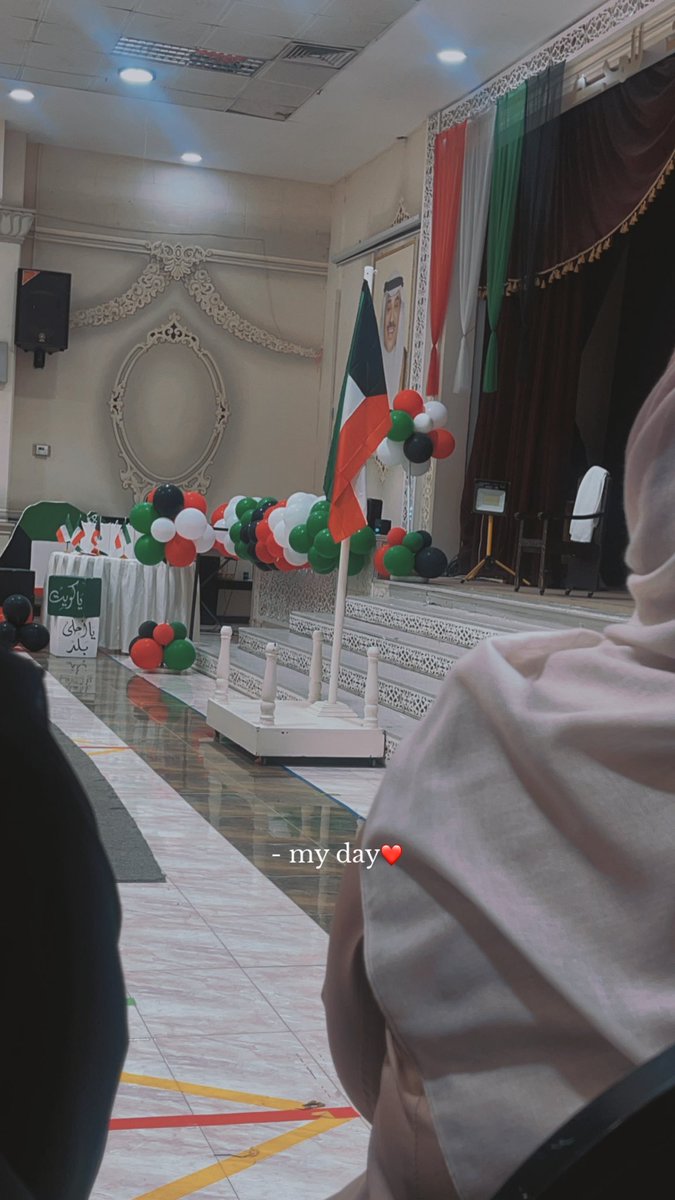 FKw90's tweet photo. دام عزك يا وطني ❤️❤️صباح الاحتفالات❤️❤️❤️ https://t.co/6Mw1wN8EO7