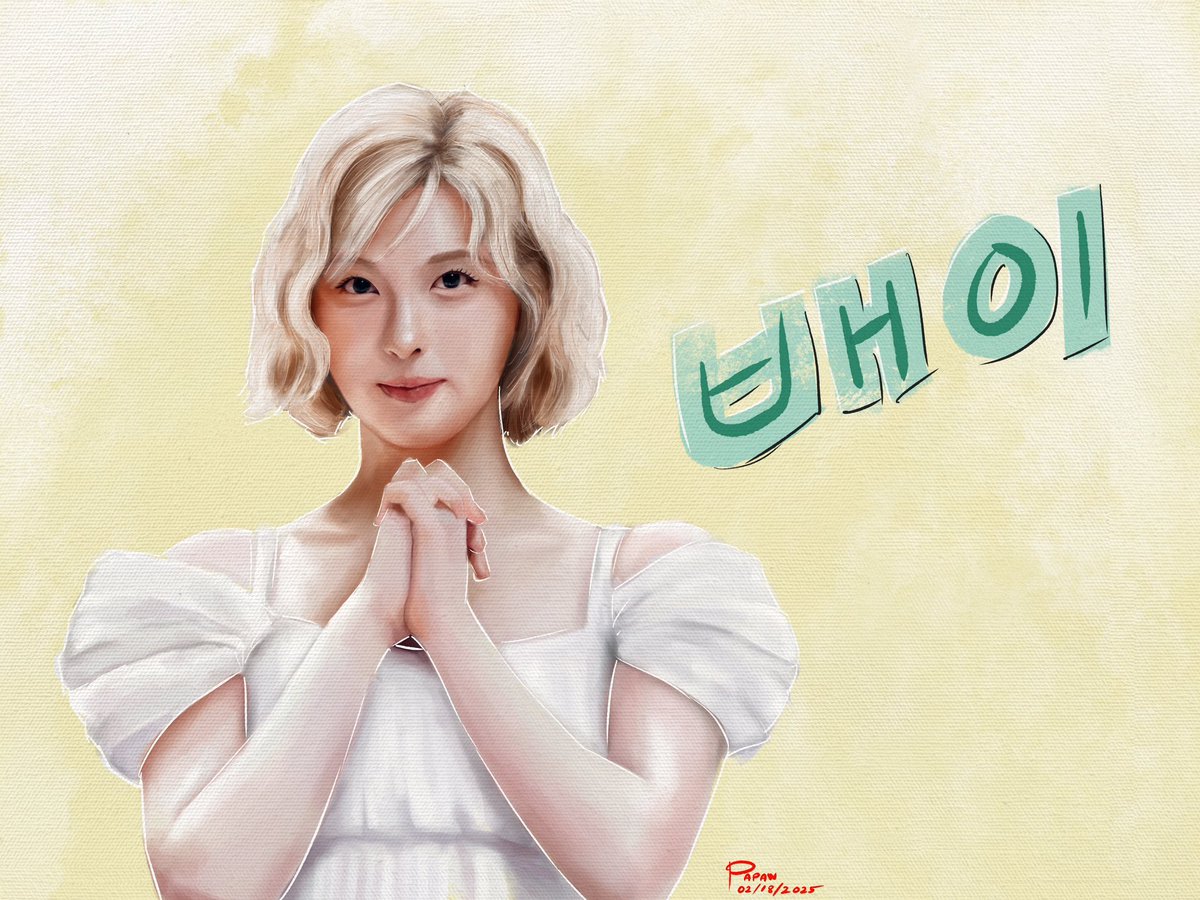 Ppapawww's tweet photo. Nmixx fanart 54
🐥>😇
#NMIXX #BAE #nmixxfanart https://t.co/TYzaAoHktY