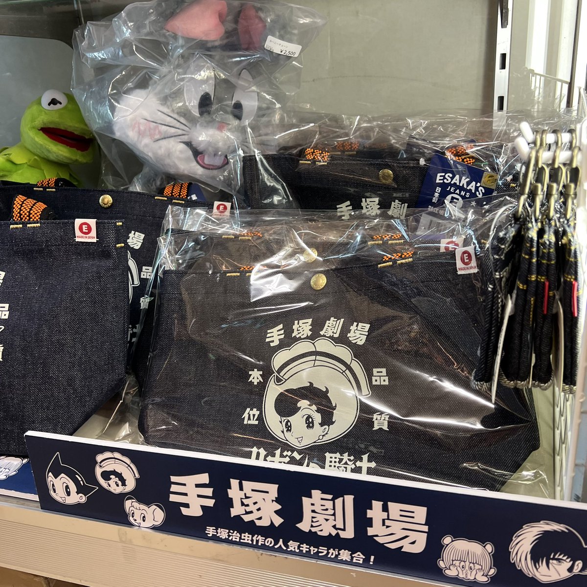 横濱コレクターズモール on X