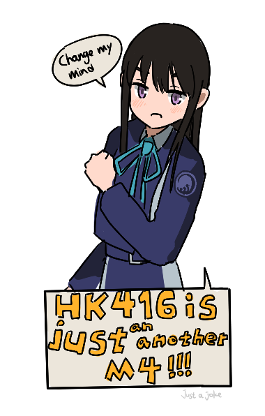 たきな 支離滅裂な発言 (X 