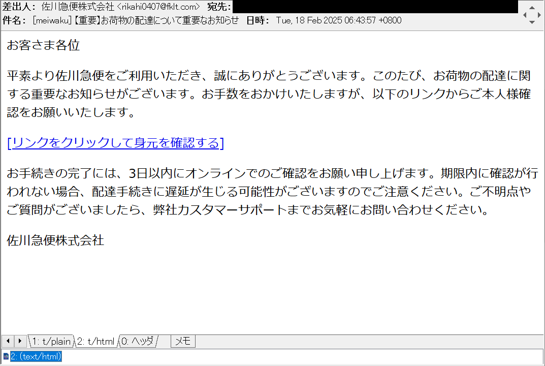Miyuki Chikara على X: 