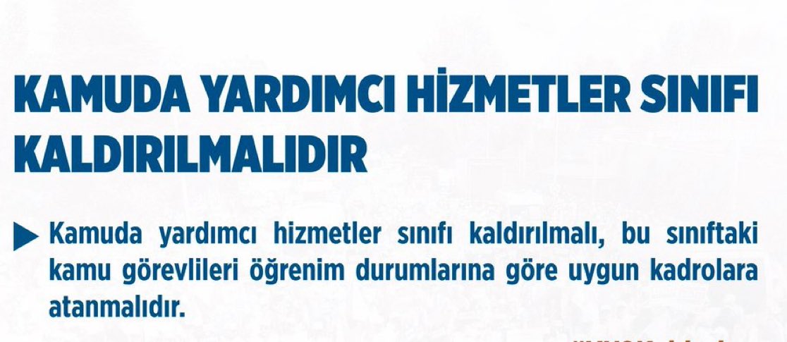 📢 Kamuda Yardımcı Hizmetler Sınıfı Kaldırılmalıdır!

🔹 YHS’de görev yapan kamu emekçileri, öğrenim durumlarına uygun kadrolara atanmalıdır!
🔹 Eşit işe eşit hak!

#YardımcıHizmetlerSınıfı