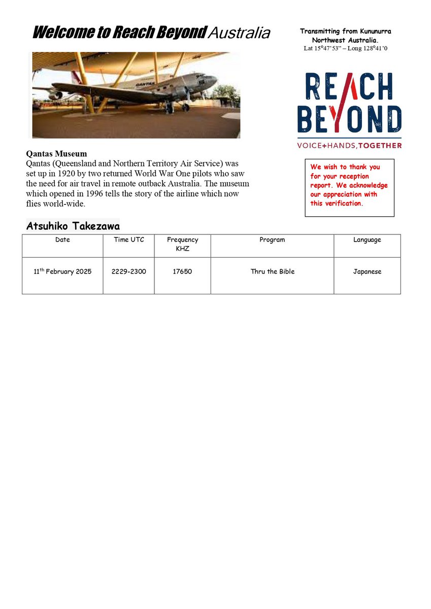 atake's tweet photo. Received eQSL from Reach Beyond Australia (Thru the Bible)

Response time: 6 days

#ベリカード #VerificationCard #eQSL #QSL #shortwave #短波放送 #HCJB https://t.co/Jbjt9WGiPb