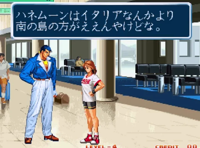 @hiro_nigiri ロバユリは外伝エンディング&amp;天獅子外伝コミックからこの後結婚は確定ですよね!
その後ユリは持ち前のバイタリティーと商才でフィットネスクラブを立ち上げる、と。 