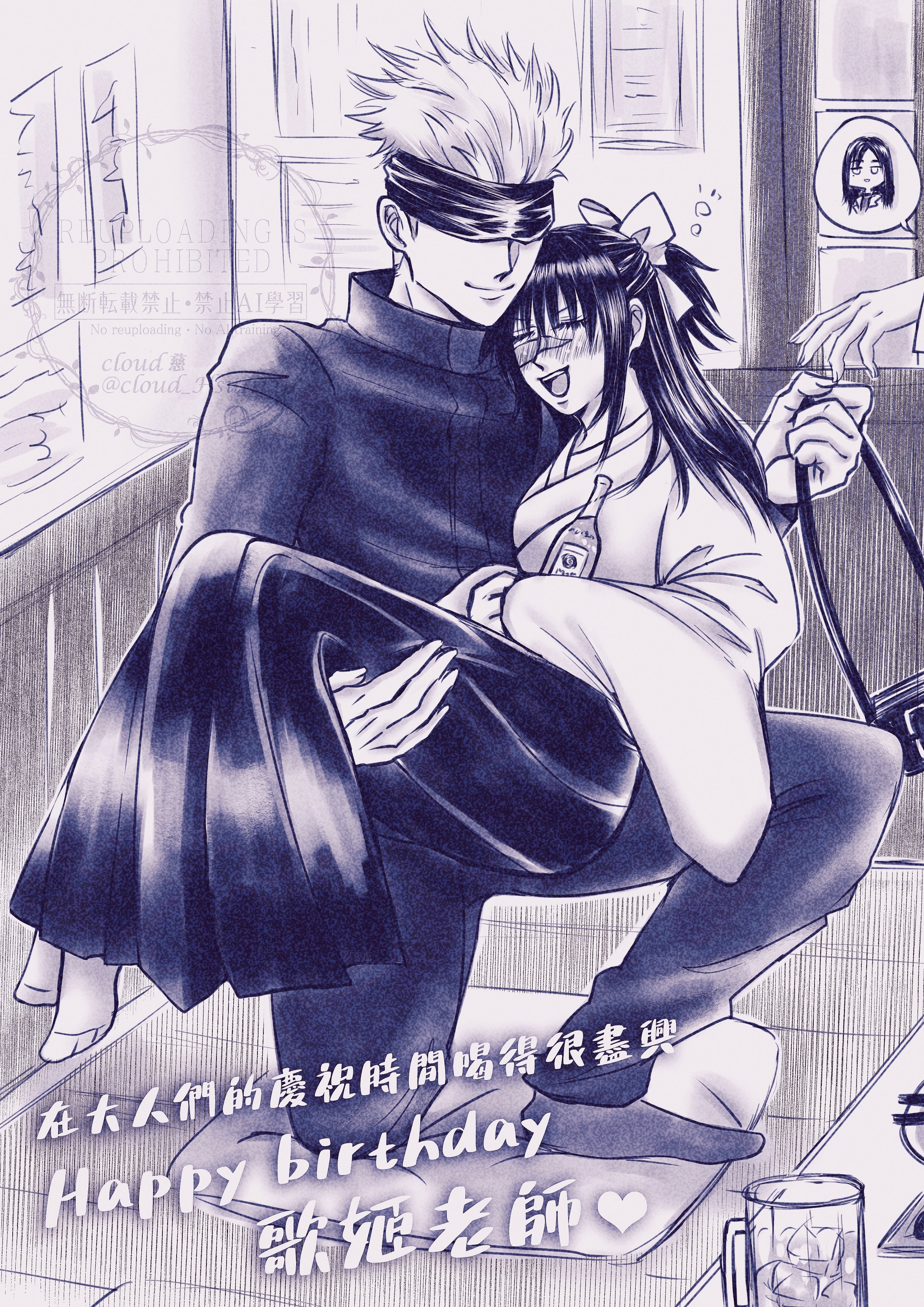 GkC4M2waAAEv6gL?format=jpg&name=4096x4096