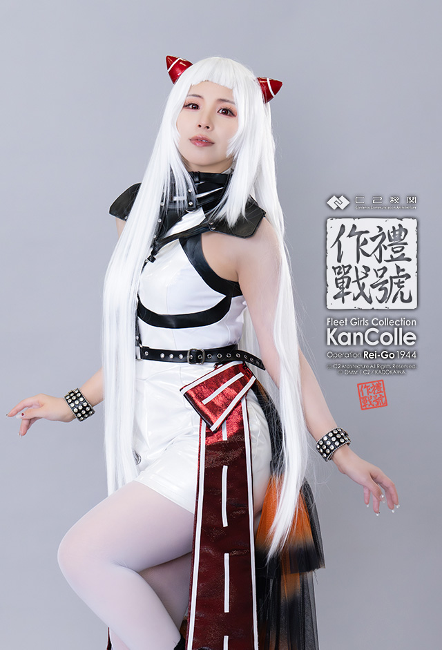 C2機関 on X: 