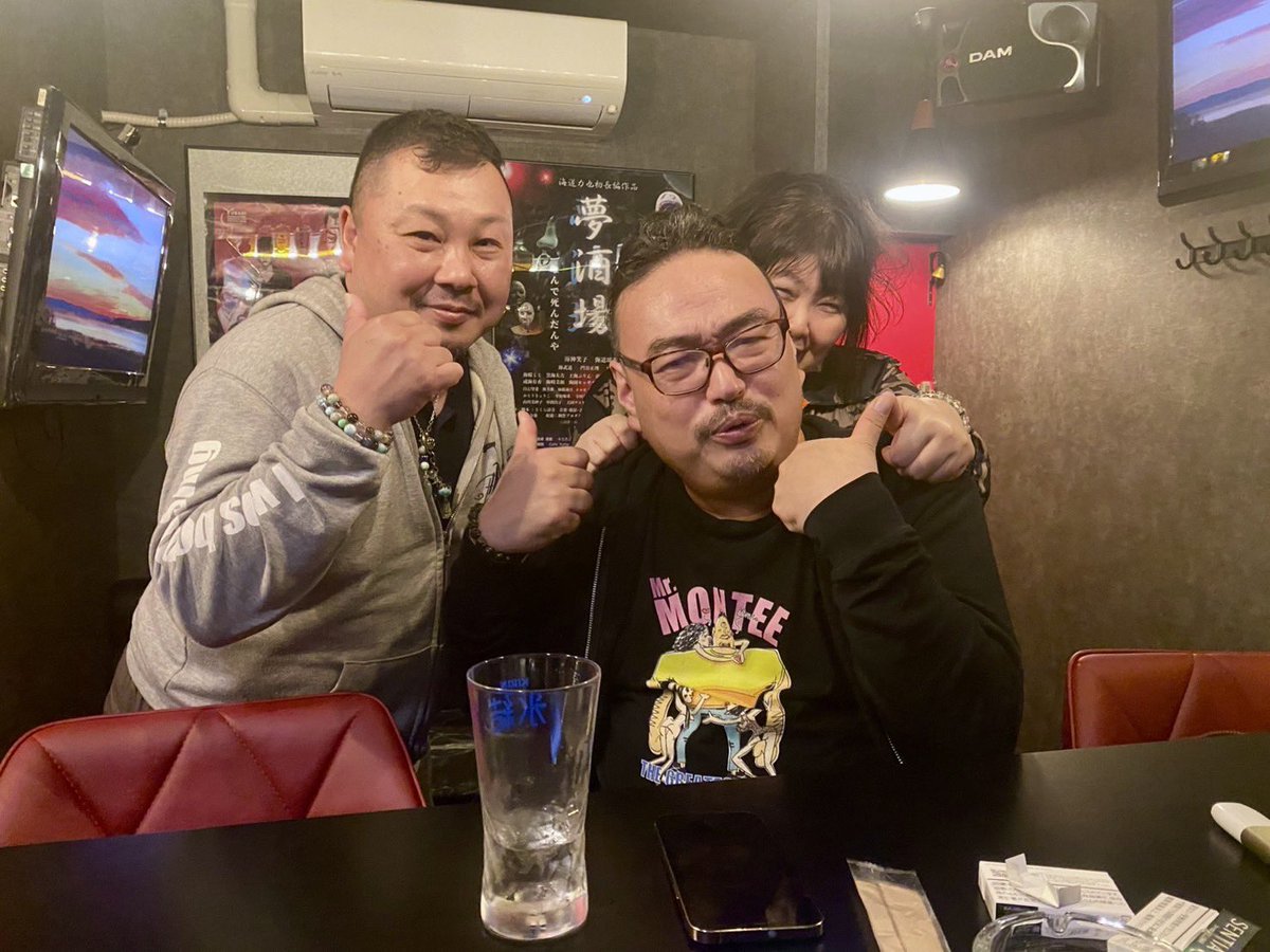 WarabooR's tweet photo. 海道力也で鈴木太一監督の映画みんな笑えをシアターセブンにみに行きました。主演の野辺富三さん！めちゃくちゃ心に残る俳優さんでした。見に行けてよかった❣️あーわかるなぁと思える場面がたくさんある映画でした。
＃映画
＃みんな笑え
＃海道力也
＃シアターセブン
＃野辺富三 https://t.co/zyzVbMkn81