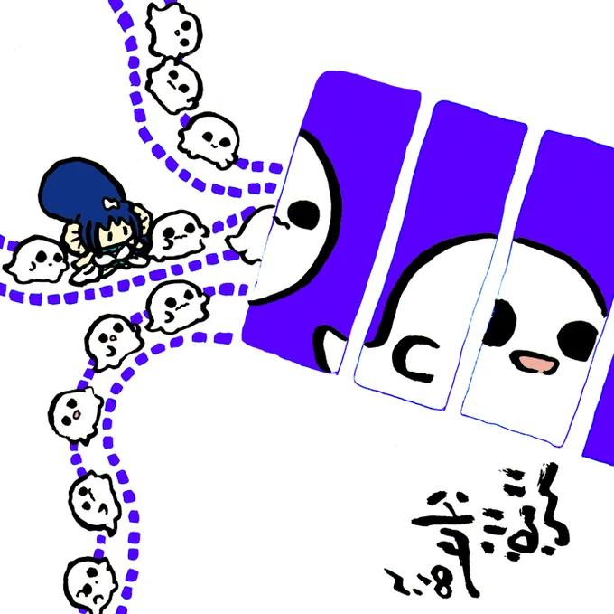 #毎日造物大女王さま びろ～ん 
