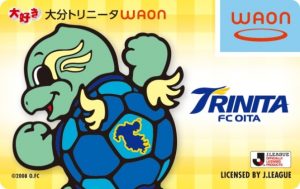 【ご家族大募集】トリニータ♡ニータン&リッジー ご家族大募集】トリニータ♡ニータン&リッジー サッカー・フットサル