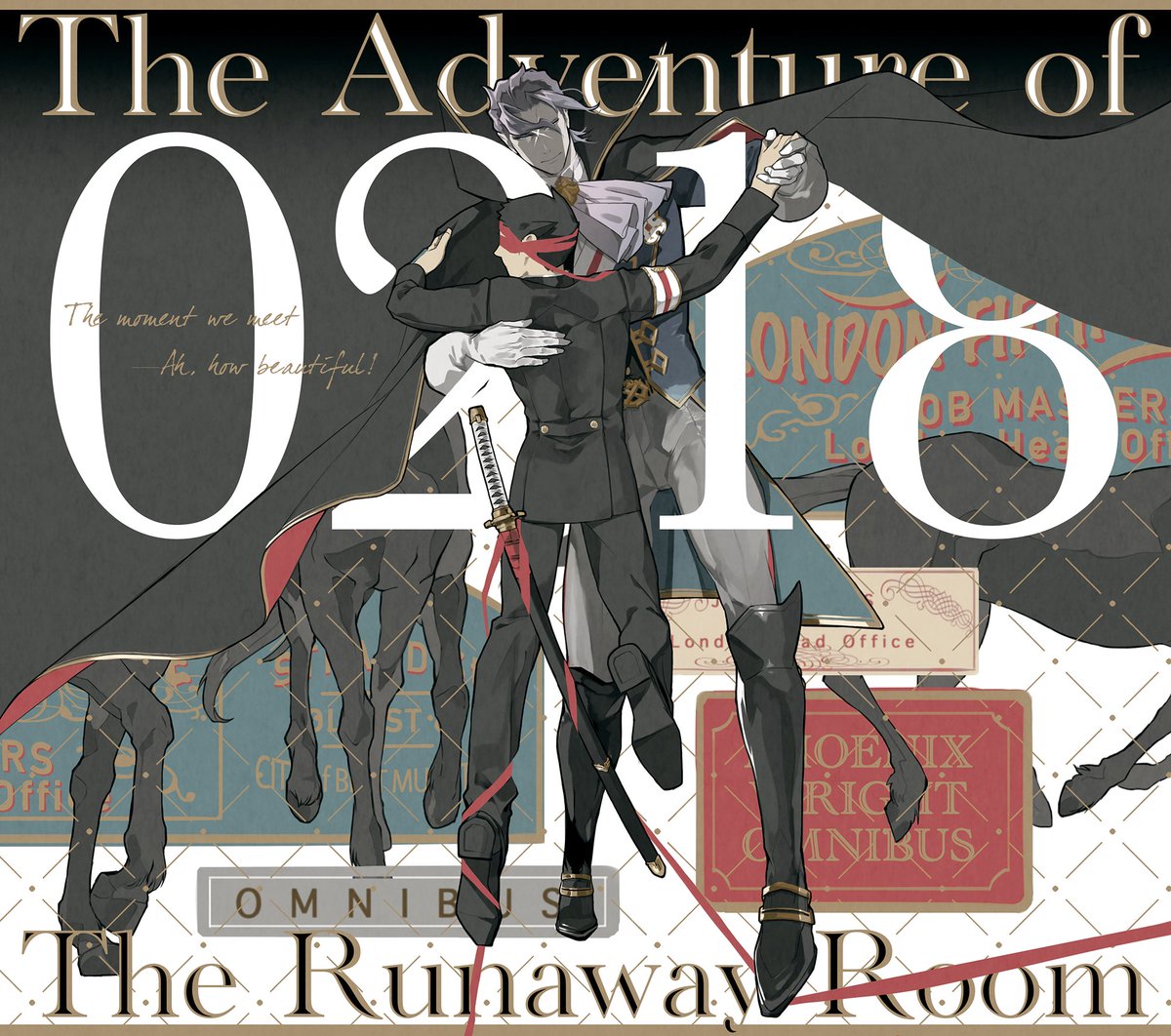 1-3 バロ龍
"The moment we meet—Ah, how beautiful!"