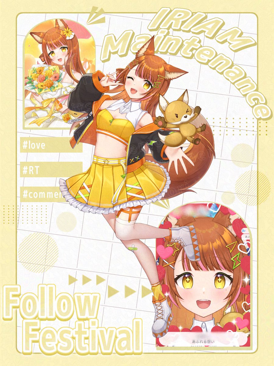 ︎✦︎ #IRIAMメンテ中のフォロー祭り︎ ✦︎ 💛まったりおしゃべり