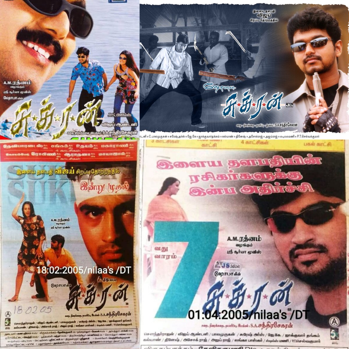 SARKAR_Munaf's tweet photo. #20YearsOfSukran 🥳🔥
#Thalapathy @actorvijay ❤️
#JanaNayagan https://t.co/wYSyywKAaA