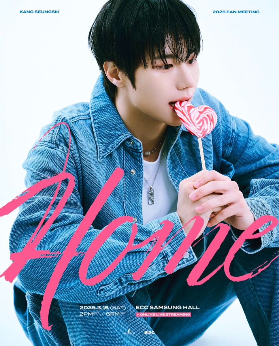 아니 팬미팅 사진들 다 너무 잘 뽑았는데💖