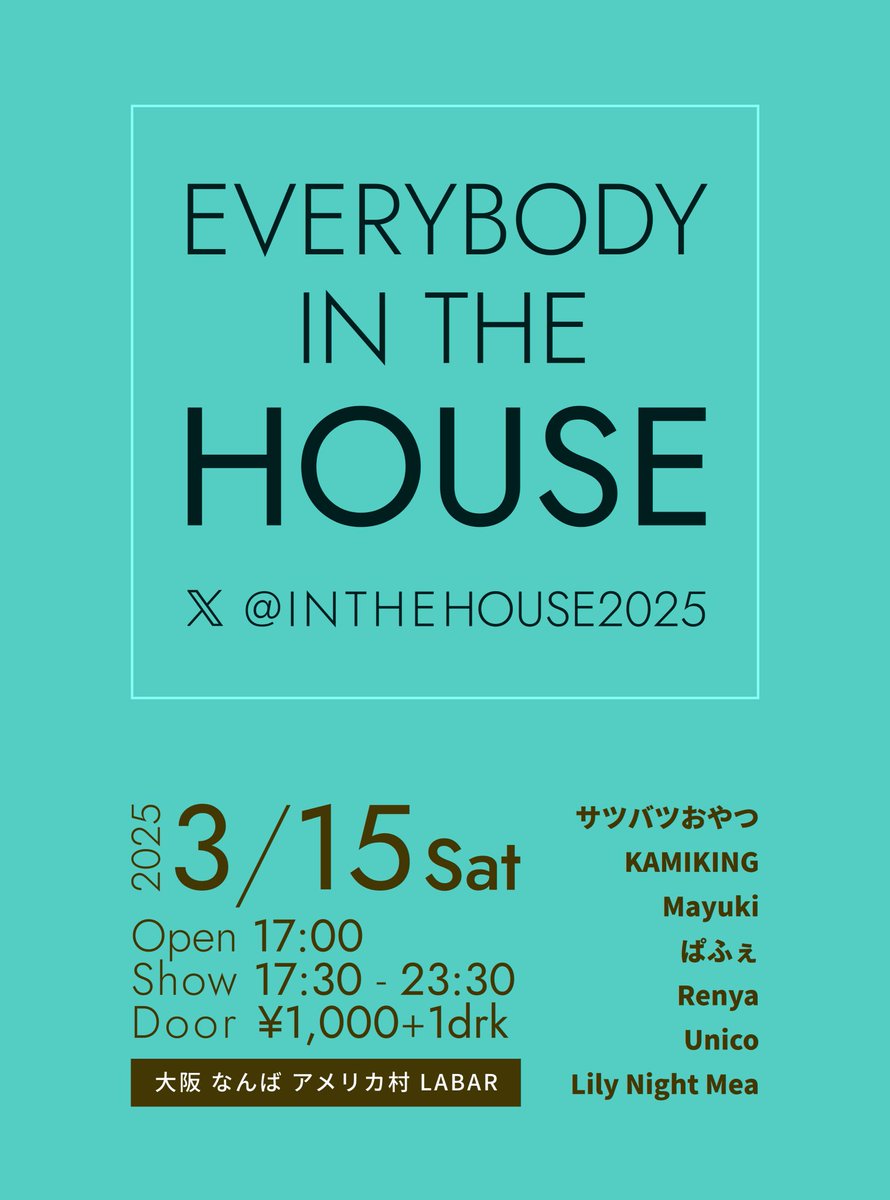 dj_parfaitchan's tweet photo. 🍓ぱふぇ活情報🍓
DJ出演
2/28(Fri)#JapanCue
@FootRock_BEERS
3/9(Sun)MOON STAR PARTY
道頓堀FUNK
3/15(Sat)#EVERYBODYINTHEHOUSE
@labarjp
3/30(Sun)#RER_v4
@club_ammona https://t.co/05YBtlcXgr