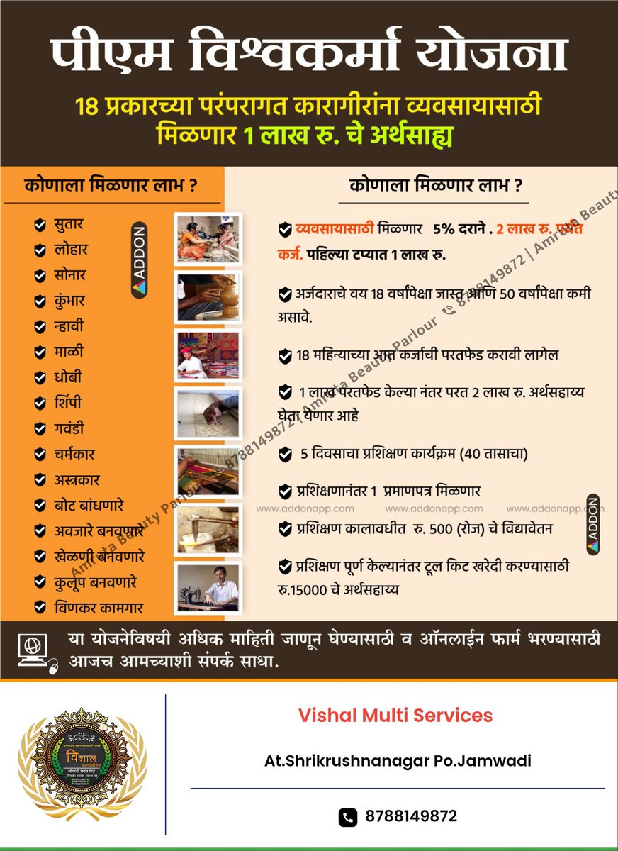 sachinkanthale6's tweet photo. https://t.co/rmRoNyzhcY